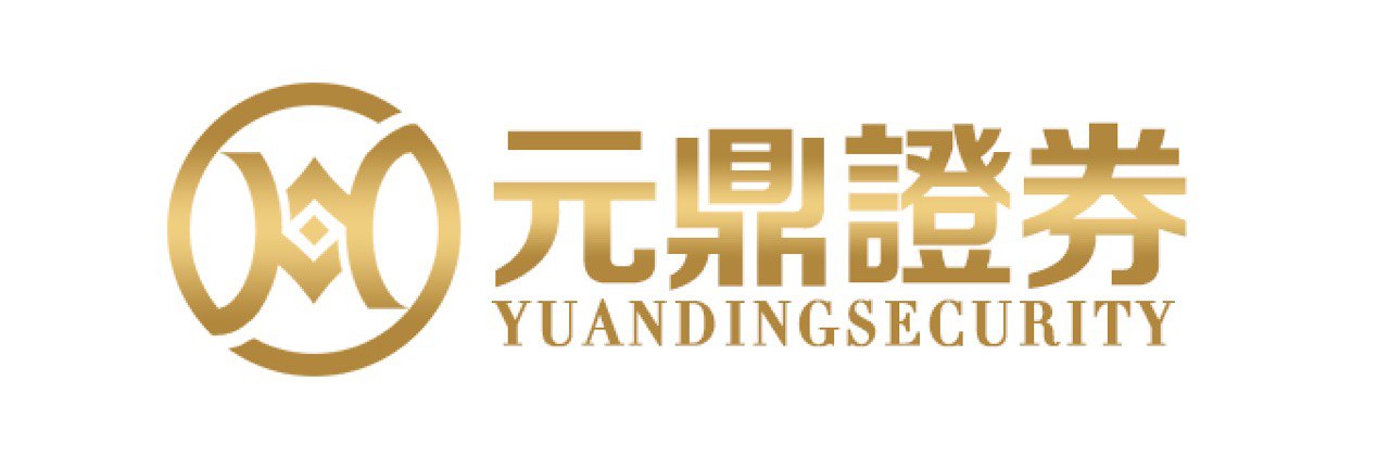 元鼎证券_元鼎证券app官方下载_未来几年股票配资的投资机会与挑战